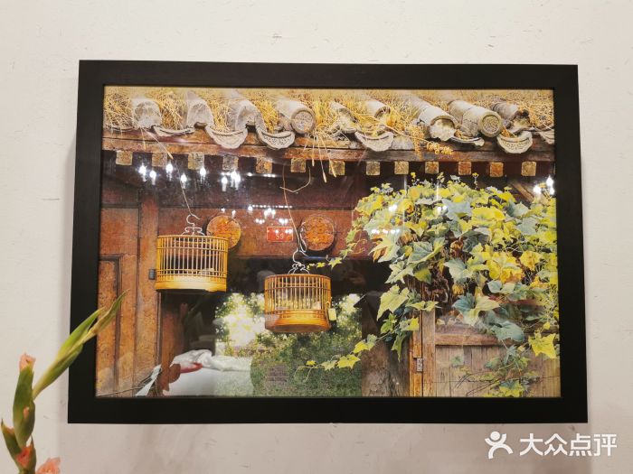 东门烤鸭店(鼓楼店)图片