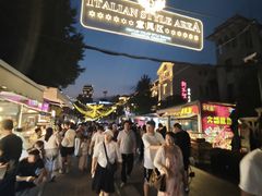 -天津意大利风情旅游区