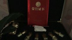 -本真坊美容美体沙龙