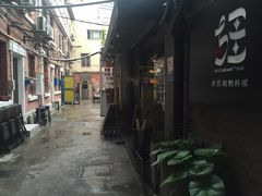 -疆Jiang·新疆秘制料理