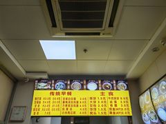 -真素诚·清真(新华路店)