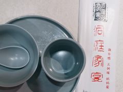 -洞庭家宴·头牌甲鱼(广渠门店)