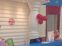 -格林米乐教育(欢乐颂商场中心店)