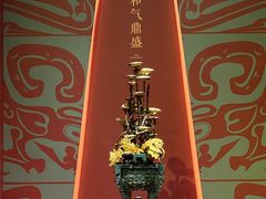 -衢州市博物馆