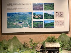 -中国客家博物馆
