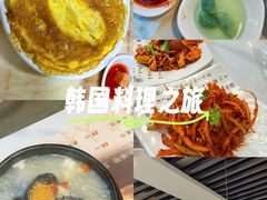 -长顺参鸡汤店(西塔总店)