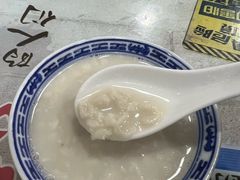 -没牙伯花生汤店(老药洲店)