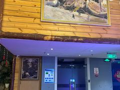 -明日世界密室轰趴·剧本桌游·箭馆团建(国贸店)