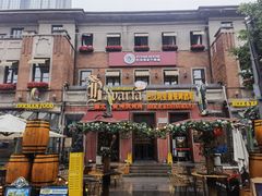 -巴伐利亚啤酒坊(意式风情街店)