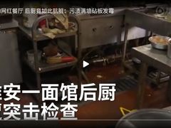 -风云面馆(珠海路店)