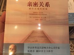 -香榭丽酒店(海宁皮革城店)