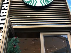 门面-星巴克(三亚海棠湾国际免税城店)