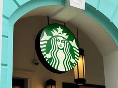 -星巴克臻选(广州沙面店)