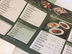 -翠园(荃新天地店)
