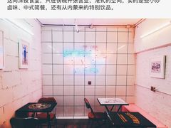 -春麗吃飯公司(工体店)