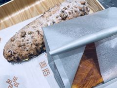 核桃马里奥-麦陌(正弘城店)