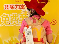 -VT101维多利广场