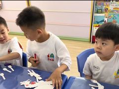 -吉的堡幼儿园(西安绿地园)