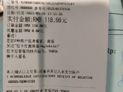 -瑞派·关忠动物医院·异宠专科·犬猫肿瘤·皮肤专科(望京店)