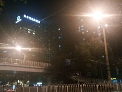 -北京希尔顿逸林酒店