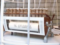-% Arabica阿拉比卡咖啡(深圳湾万象城店)
