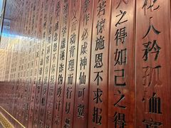 -句容茅山景区