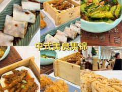 -广州酒家(昌岗地铁站店)