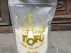 原味豆乳-品腐记·豆腐王朝(老门东总店)