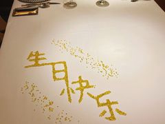 餐具摆设-王品台塑牛排(成都万象城店)