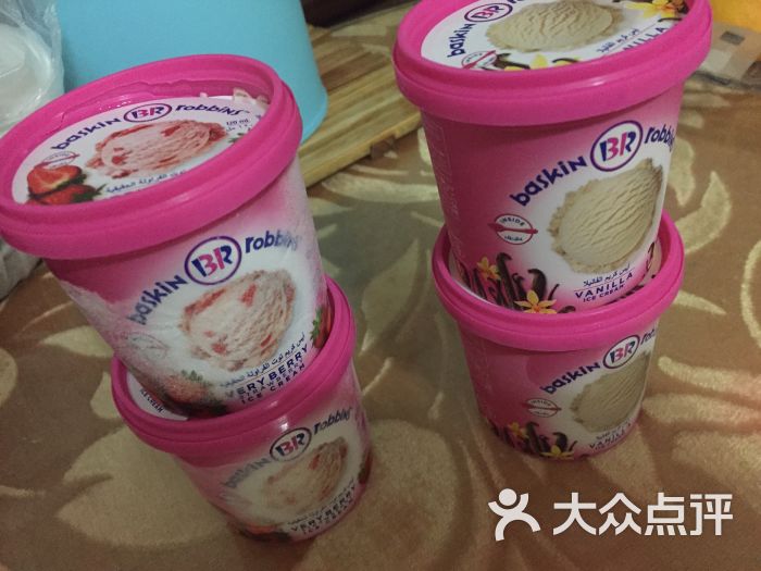 baskin robbins芭斯罗缤冰淇淋(虹泉路店)-图片-上海美食-大众点评网