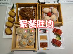 -蘩楼(南京西路中信泰富店)