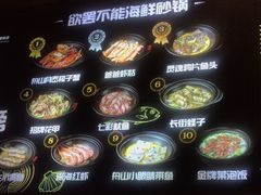 -好爸爸(外滩店)