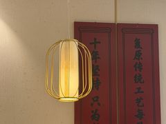 -阿达师傅鱼汤面