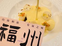 -新天世纪中餐厅