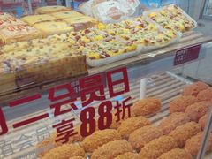 -味多美蛋糕(八大处店)