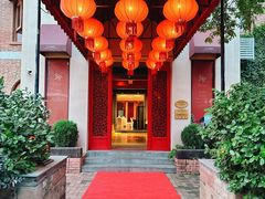 -橘洲1925湖湘餐厅