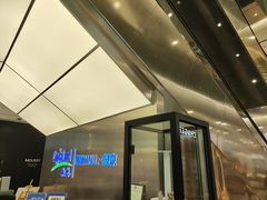 -凯德MALL(望京店)