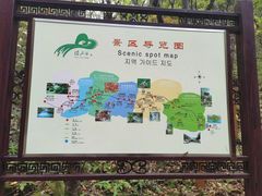 -本溪汤沟绿石谷森林公园