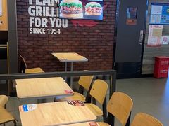 -汉堡王(歌斐中心店)