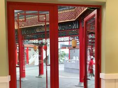 -德克士(海花岛店)