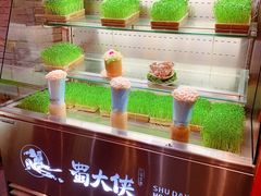 自助取餐区-蜀大侠火锅(四川北路店)