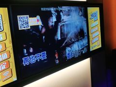 -星聚会KTV(南翔印象城MEGA店)