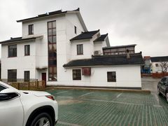 -太湖好灶头土菜馆(石公路店)