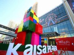 -布吉佳兆业广场