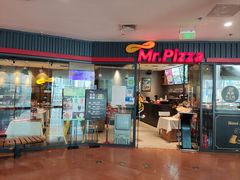 门面-米斯特比萨(罗斯福店)