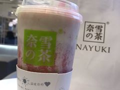 霸气芝士草莓-奈雪的茶(大悦城店)