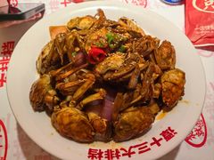 -谭十三大排档·18年老字号(船山路总店)
