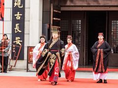 -西安汉城湖景区