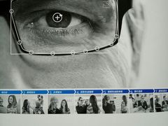 -优视力蔡司眼镜验配中心(越秀城市广场奥莱店)