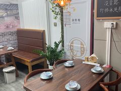 -冯大腕江湖川菜馆(后沙峪店)